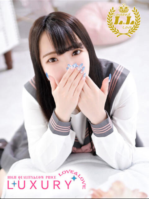 みあ ラブ・アンド・ラブ（ソープランド）