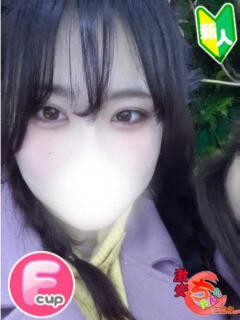 まみ 広島市ちゃんこ（薬研堀/デリヘル）