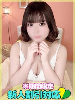 いのり SAPPORO ばつぐんnet（すすきの/デリヘル）