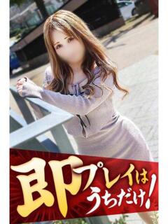 かおん 逢って30秒で即尺（錦/デリヘル）