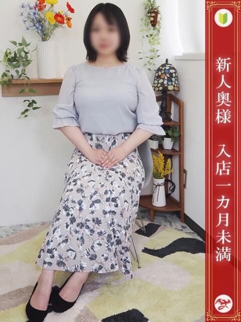 伊沢 ひなた 神戸RED DRAGON（待ち合わせ型人妻デリヘル）