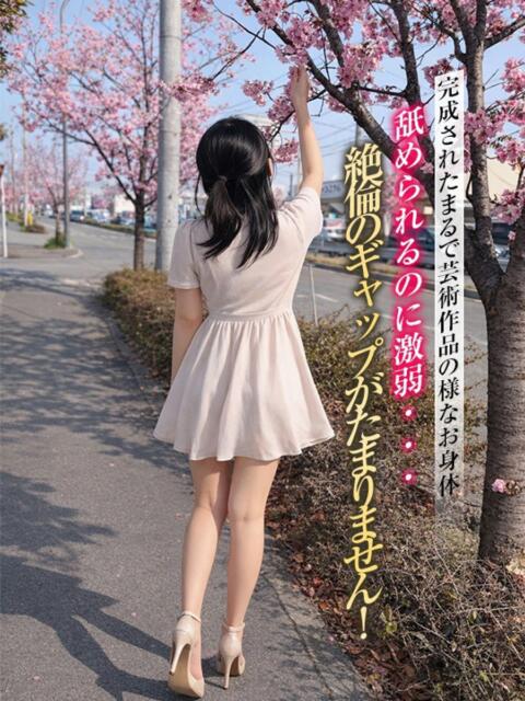 真優【まゆ】 ギャルズネットワークネクスト 京都（人妻デリヘル）