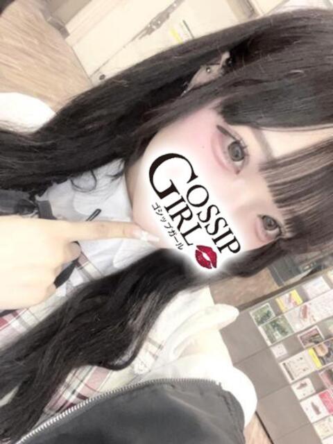 うゆ Gossip girl小岩店（デリヘル）