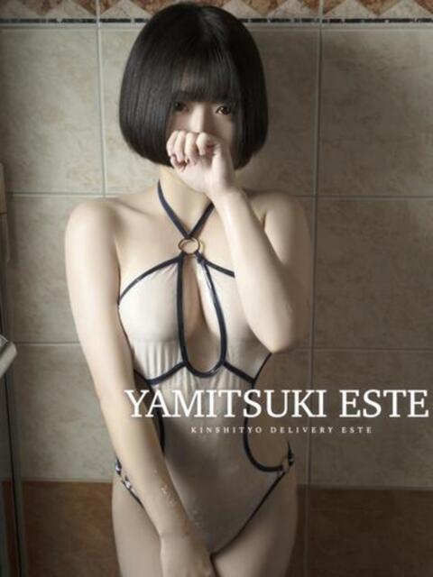 水卜ふうか やみつきエステ錦糸町店（性感エステ）