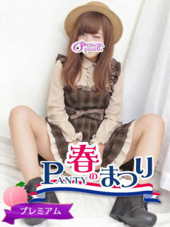 ひとみ 桃色奥様 松戸本店（松戸/デリヘル）