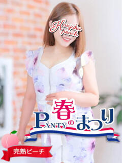 ななみ 桃色奥様 松戸本店（松戸/デリヘル）