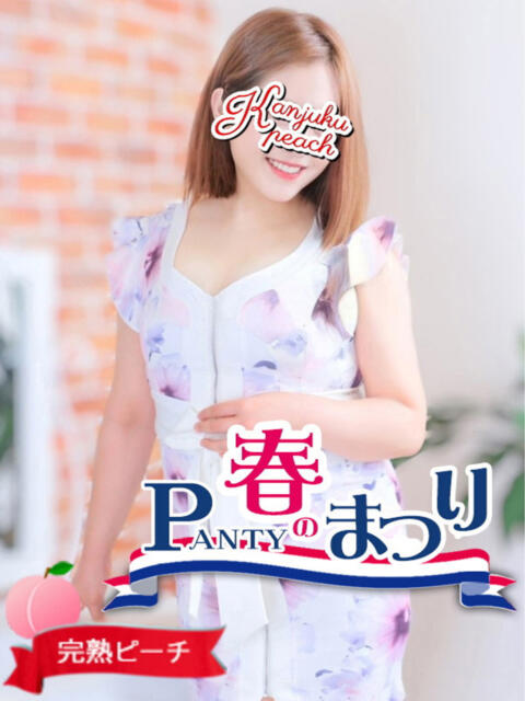 ななみ 桃色奥様 松戸本店（人妻・熟女専門デリヘル）