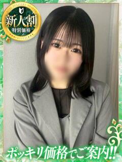 ここな 神戸デリヘルRouge～ルージュ（三ノ宮/デリヘル）