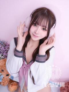 夢宮かなう 浜松ハンパじゃない学園（浜松/デリヘル）