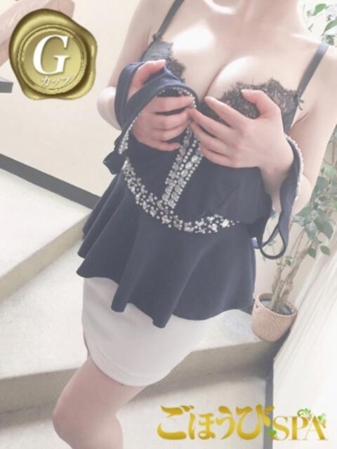 六花 ごほうびSPA京都店(出張エステ)