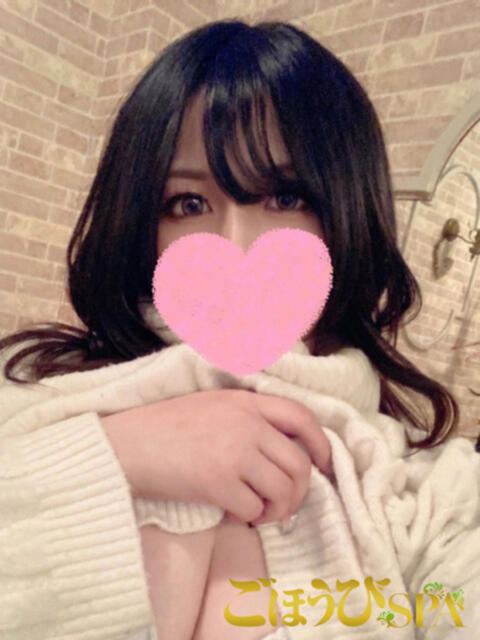 みのり ごほうびSPA京都店（出張エステ）