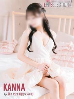 かんな エピセレクション（福原/ソープ）