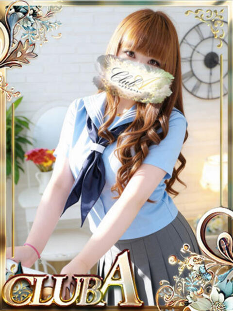 まいか♡愛嬌抜群エロエロ美人 CLUB A〜クラブエース〜（デリヘル）