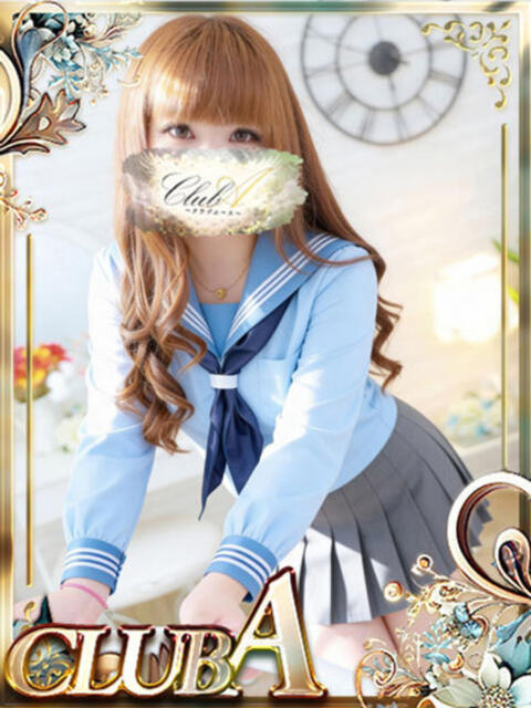 まいか♡愛嬌抜群エロエロ美人 CLUB A〜クラブエース〜（デリヘル）