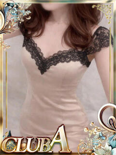 くうちゃん♡エッチな現役〇護師 CLUB A〜クラブエース〜（天文館/デリヘル）