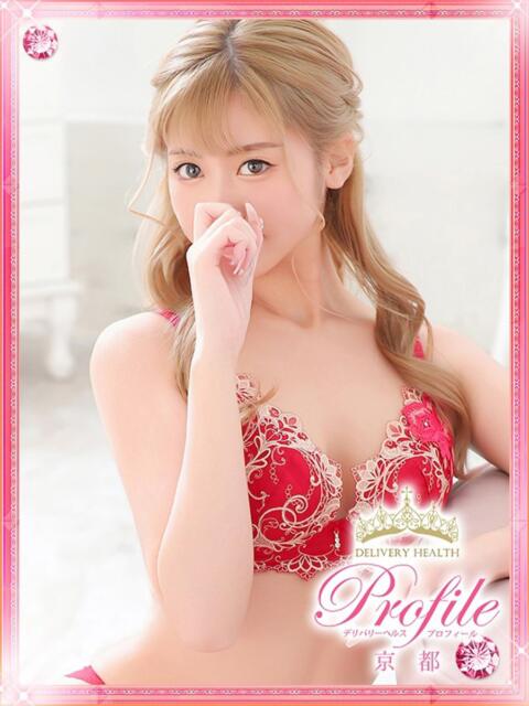ノエル プロフィール 京都店（デリヘル）