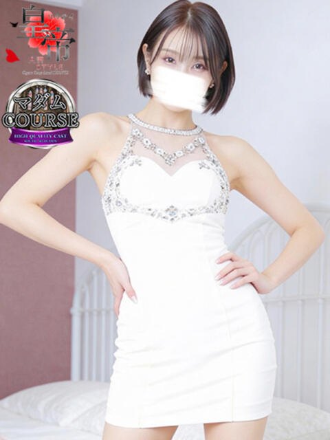 愛澤みすず コウテイ（ソープランド）