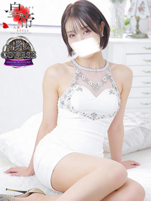 愛澤みすず コウテイ（ソープランド）