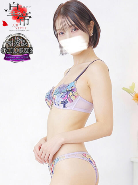 愛澤みすず コウテイ（ソープランド）