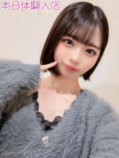 しょこら デリヘルラボ・クレージュ（デリヘル）