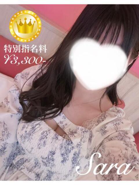 さら【GOLDcourse】 お姉さん人妻専門店FANTASY（デリヘル）