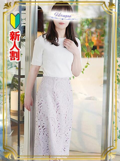 蓮見 昼顔妻 五反田店（人妻系デリヘル）