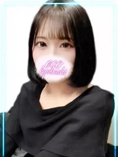 のあ スピードエコ京橋店（京橋/ホテヘル）