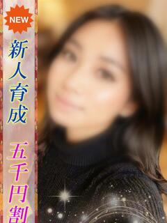 にいな 即プレイ専門店即ヤリの極み 赤坂店（赤坂/デリヘル）