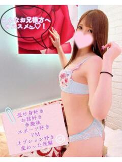 のあ 石庭（甲突町/ソープ）