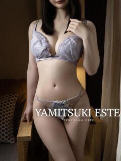 如月　みづき やみつきエステ2nd 横浜店（曙町/ヘルス）