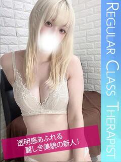 岸神こまり Aroma Garden（アロマガーデン）（八王子/デリヘル）