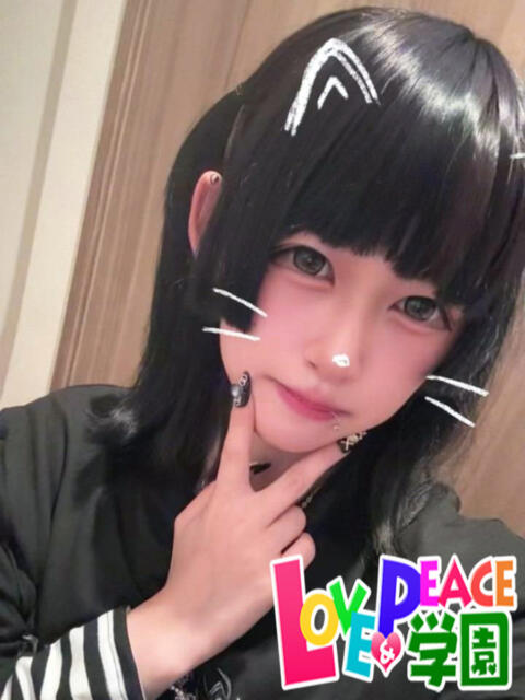 ちぐさ 山梨　風俗　デリヘル　 『ラブ＆ピース学園』（デリヘル）