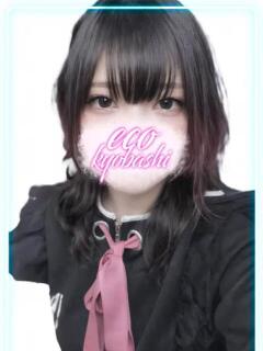 ろろ スピードエコ京橋店(京橋/ホテヘル)