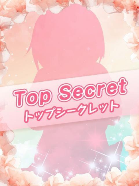 まみ 白いぽっちゃりさん五反田店（ぽっちゃり系デリヘル）