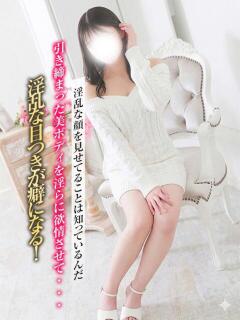 沙也加【さやか】