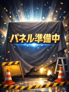 まいか 兵庫加東小野ちゃんこ（加東/デリヘル）