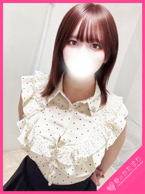 優-Yuu- 愛のかたまり（出張エステ）