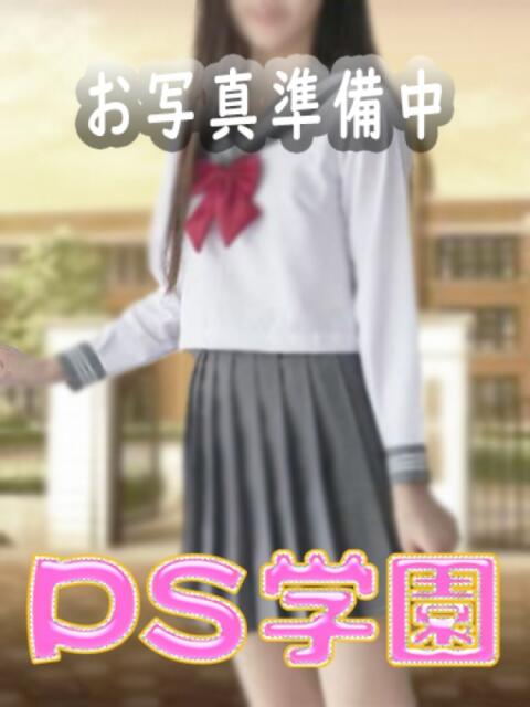 るり「るり」 葛西デリヘル　PS学園　ピーエス学園（デリヘル）