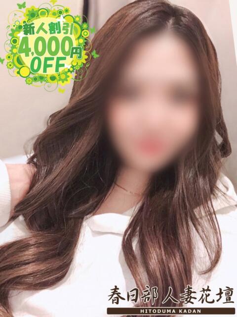 とも 春日部人妻花壇（人妻系デリヘル）