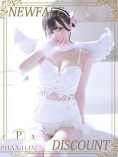 なの PHANTOM(ファントム)（太田/デリヘル）