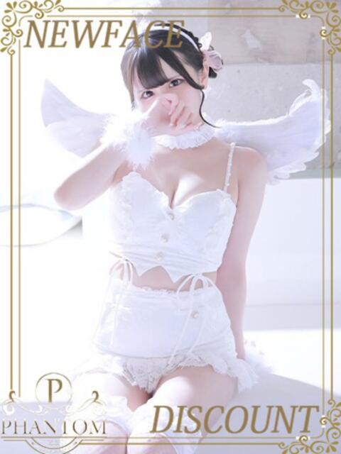 なの PHANTOM(ファントム)（デリヘル）
