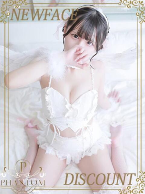 なの PHANTOM(ファントム)（デリヘル）