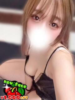 りる 東京♂風俗の神様 町田・相模原店（町田/デリヘル）