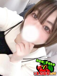 れな 東京♂風俗の神様 町田・相模原店（町田/デリヘル）