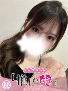 ゆあ 推しの娘（桜町(土浦市)/ソープ）