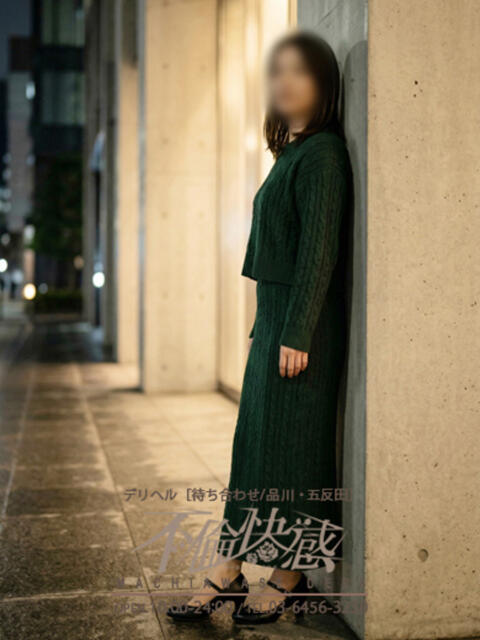 胡桃（くるみ） 不倫快感（デリヘル）