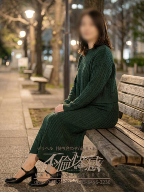 胡桃（くるみ） 不倫快感（デリヘル）