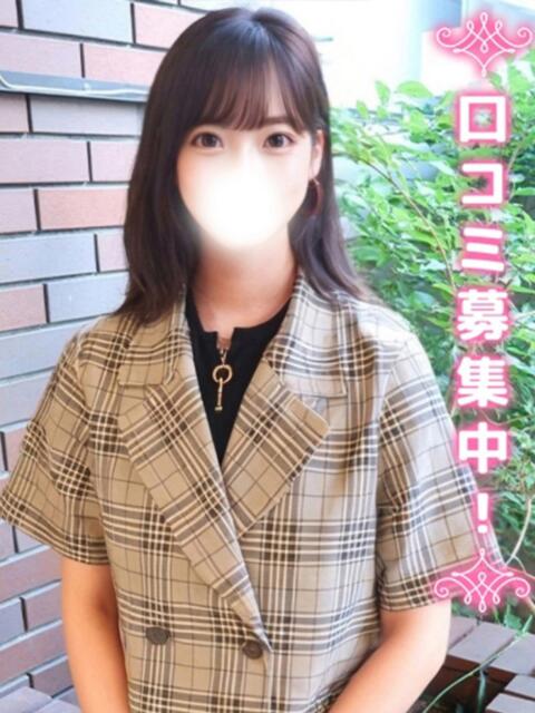 ここの☆〇智大生の完未☆ 鶯谷現役女子大生コレクション（デリヘル）