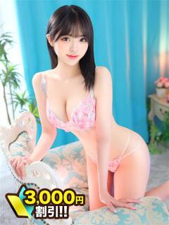 かなた 川崎人妻城（川崎堀之内/デリヘル）