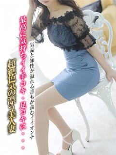 未来【みらい】